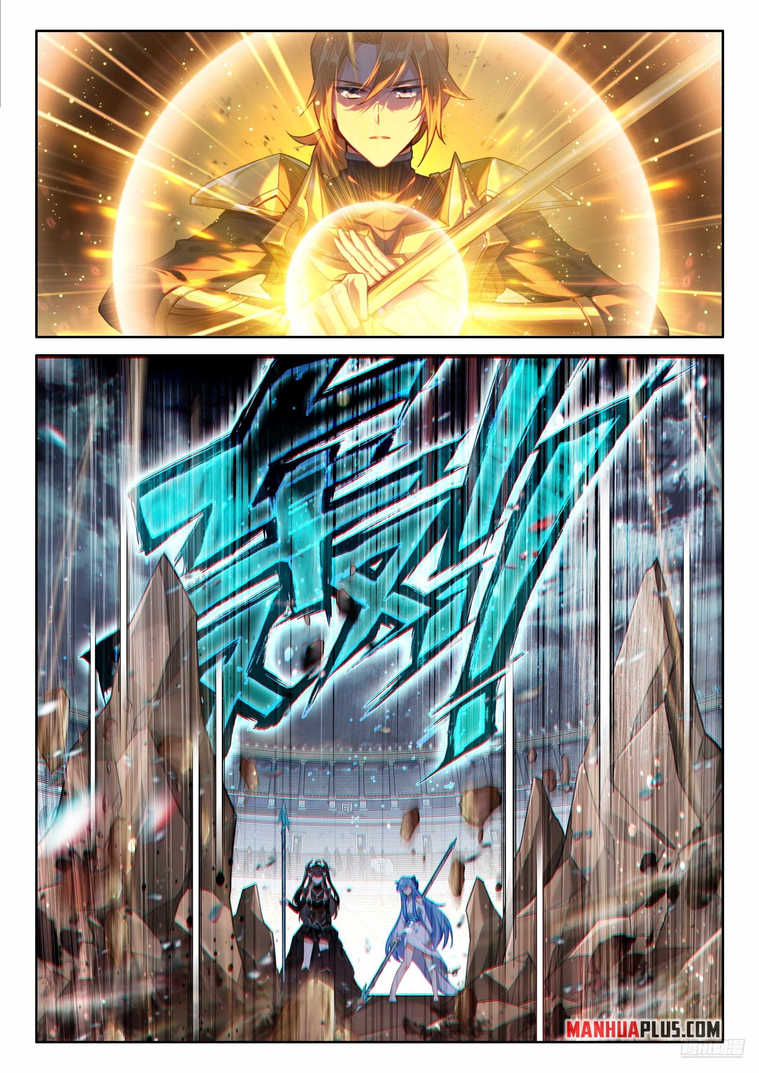 Soul Land IV - The Ultimate Combat Chapter 482.5 5